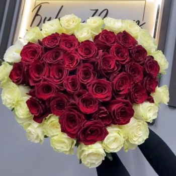 Товар №254 (арт.53р)